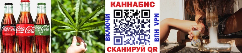 Еда ТГК марихуана  где найти   OMG ONION  Воронеж 