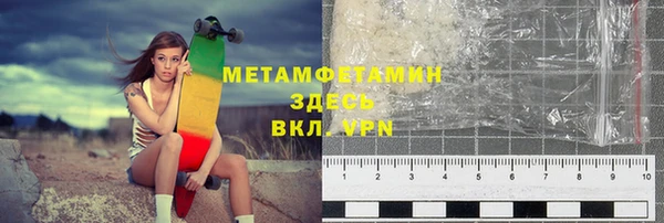 СК Волоколамск