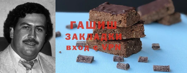 СК Володарск