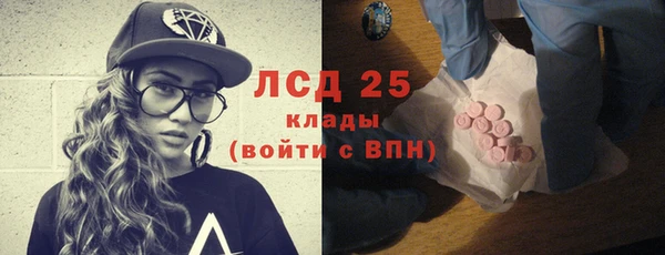 СК Володарск