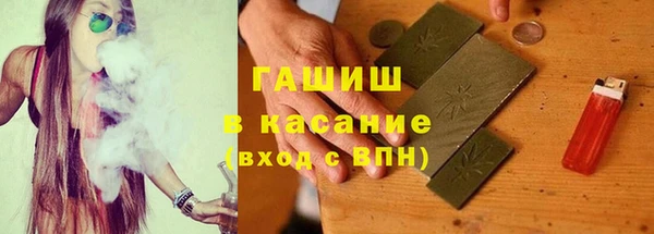амф Вязники