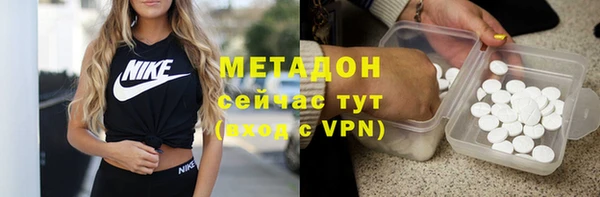 прущий лед Вяземский