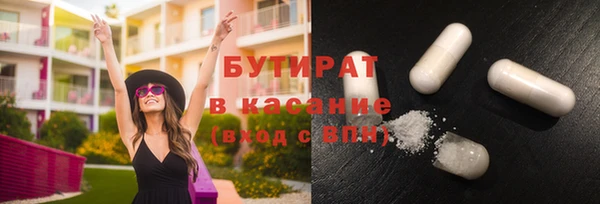 СК Волоколамск