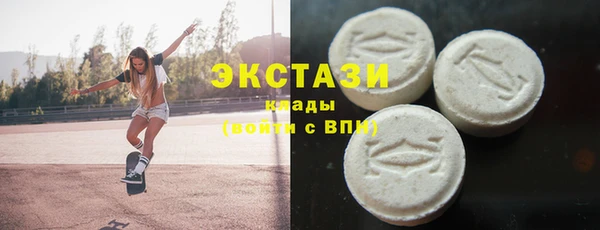 амф Вязники