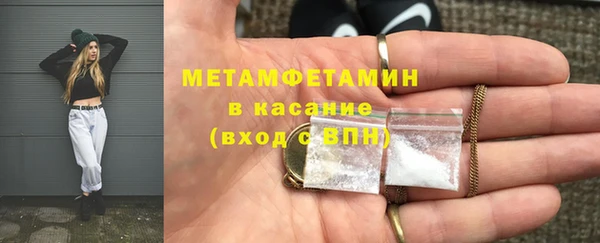 СК Володарск