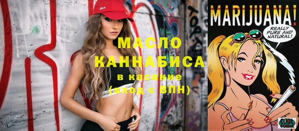 амф Вязники