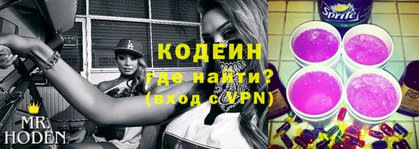 СК Володарск