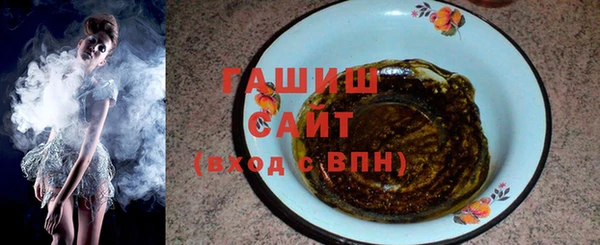 СК Володарск