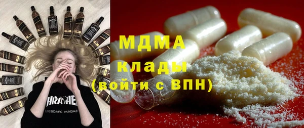 СК Волоколамск
