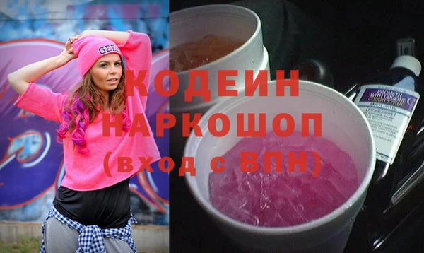 СК Волоколамск