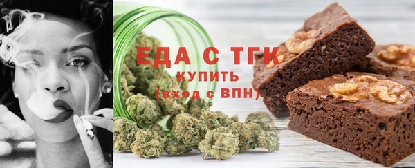 СК Володарск