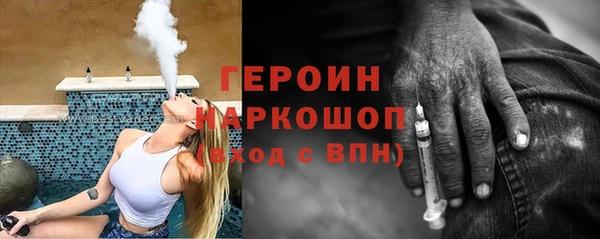 СК Володарск