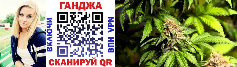 Каннабис Bruce Banner  цена   KRAKEN сайт  Воронеж 